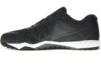 Reebok ROS Workout TR 2.0