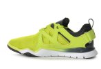 Reebok ZCut TR 2.0