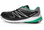 Salomon Sense Pulse