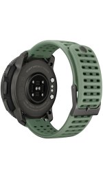 Suunto Vertical 2 Titanium Sage