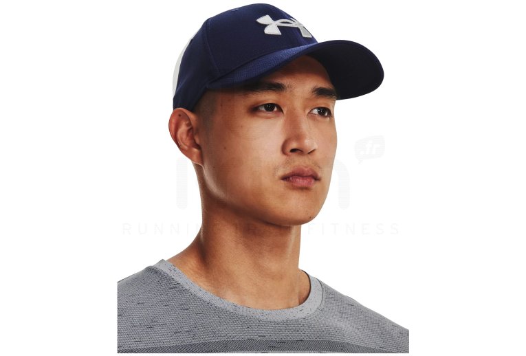 Under Armour Blitzing