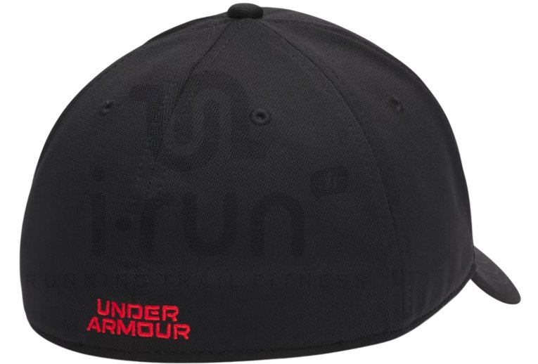 Under Armour Blitzing