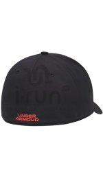 Under Armour Blitzing