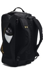 Under Armour Contain Duo - M