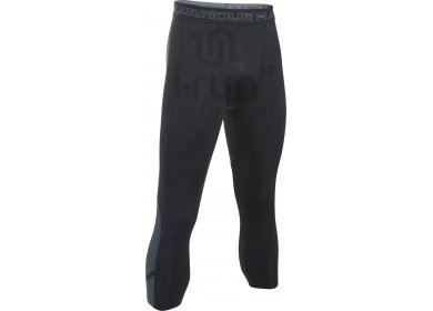 Under Armour Coolswitch Supervent M 