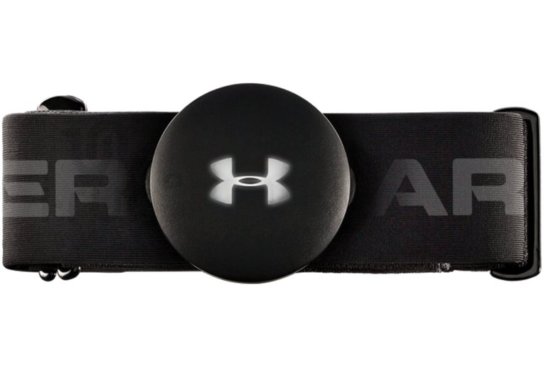 Under Armour Healthbox