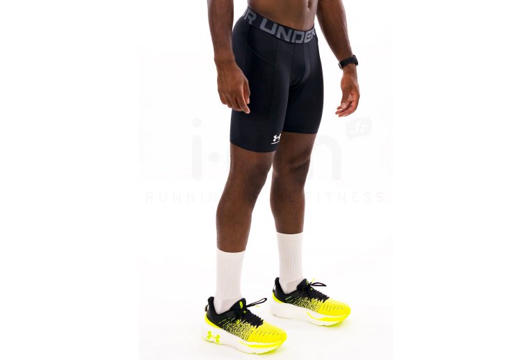 Under Armour HeatGear Armour