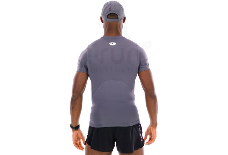 Under Armour HeatGear Armour