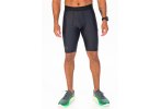 Under Armour mallas cortas HeatGear Isochill