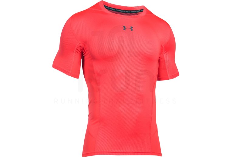 Under Armour Camiseta manga corta HeatGear Supervent 2.0
