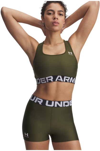 Under Armour HeatGear