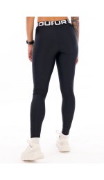 Under Armour HeatGear