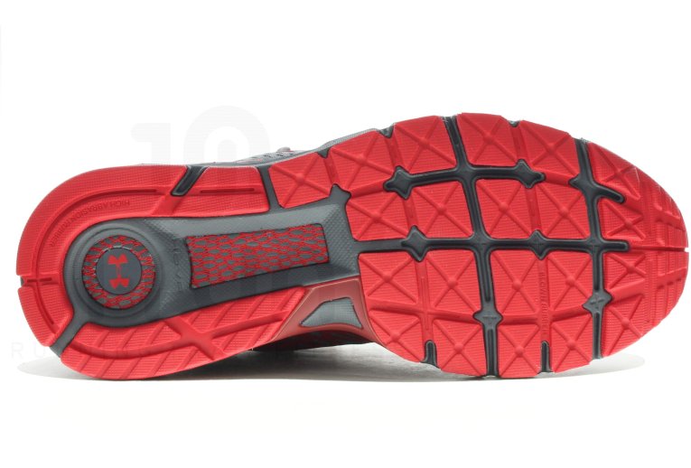 Under Armour HOVR Guardian 2