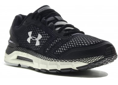 Under Armour HOVR Guardian M 