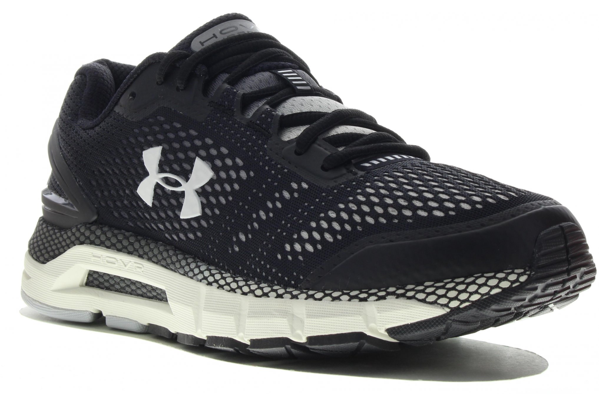 Under Armour hovr guardian m dittique chaussures homme