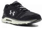 Under Armour HOVR Guardian