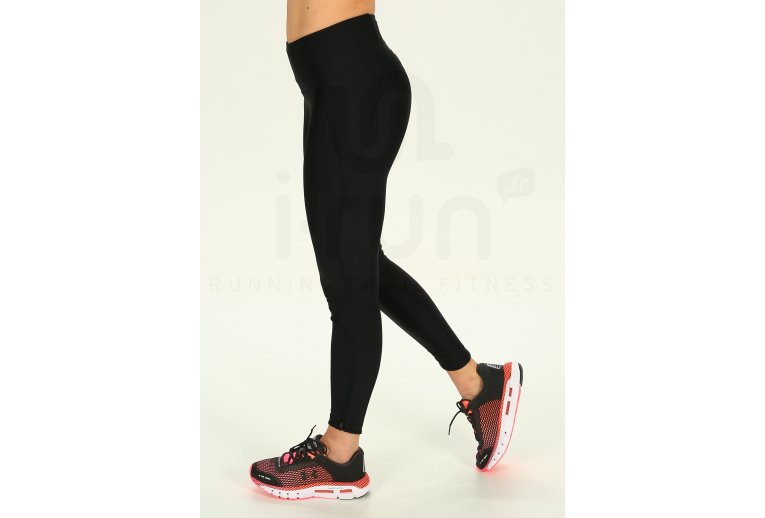 Under Armour HOVR Infinite