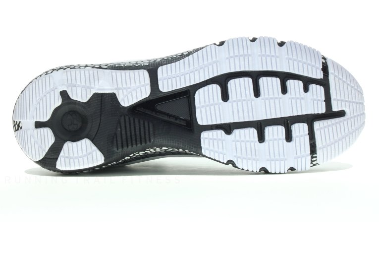 Under Armour HOVR Machina