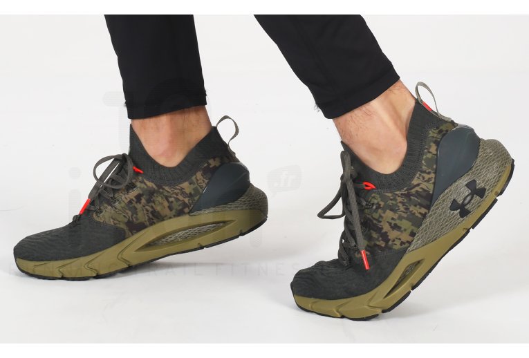 Under Armour HOVR Phantom 2 ABC