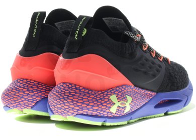 Under Armour HOVR Phantom 2 Glow M 