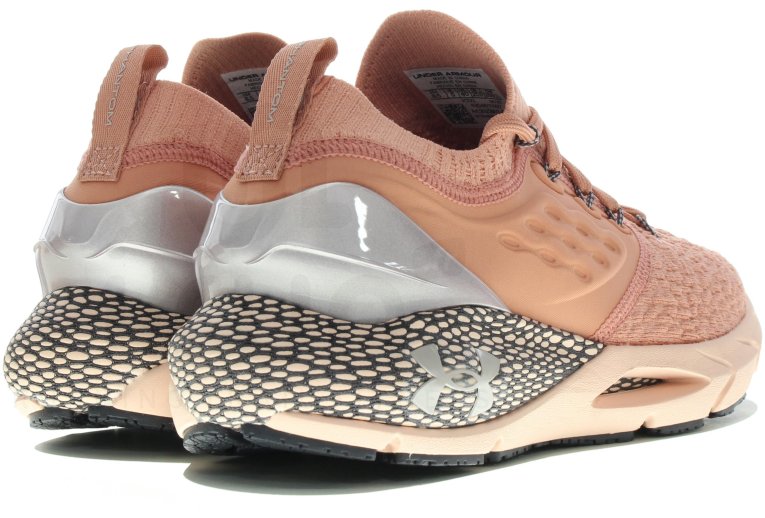 Under Armour HOVR Phantom 2 MTLC