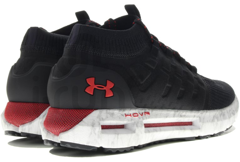 Under Armour HOVR Phantom