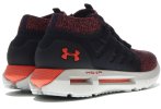 Under Armour HOVR Phantom