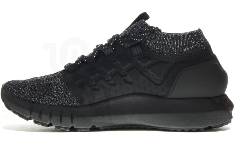 Under Armour HOVR Phantom