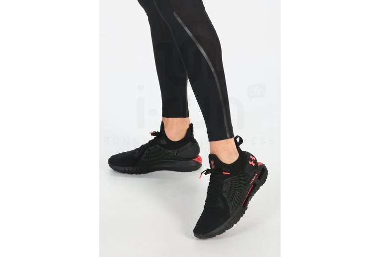 Under Armour HOVR Phantom RN