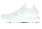 Under Armour HOVR Phantom RN