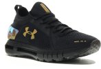Under Armour HOVR Phantom SE MD