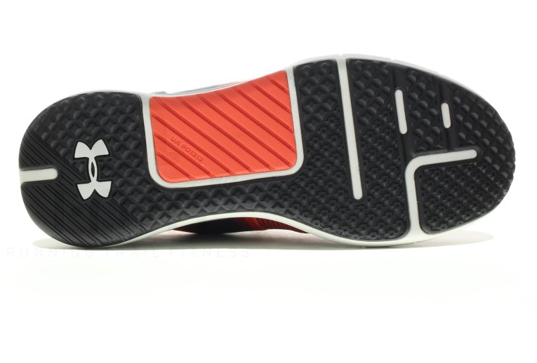 Under Armour HOVR Rise