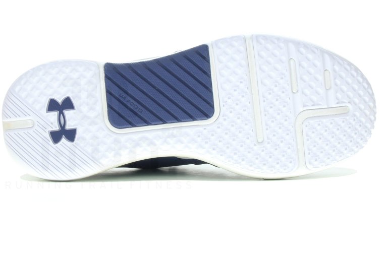 Under Armour HOVR Rise