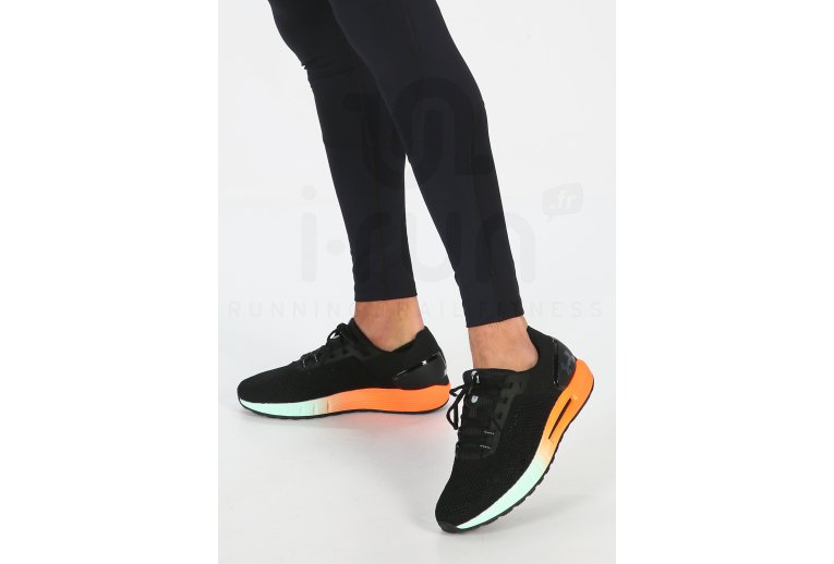 Under Armour HOVR Sonic 2