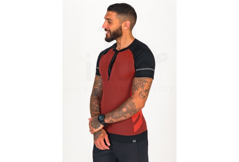 Under Armour IntelliKnit