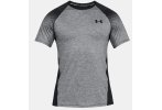 Under Armour Camiseta manga corta MK1 Terry Dash printed