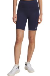 Under Armour Motion Bike