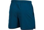 Under Armour Pantal�n corto Qualifier 5