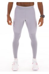 Under Armour Qualifier Elite Cold M