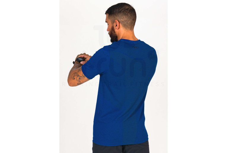 Under Armour Seamless Herren