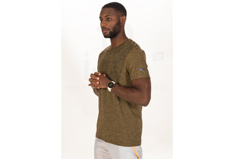 Under Armour Seamless Stride