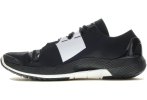 Under Armour SpeedForm AMP
