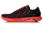 Under Armour SpeedForm Apollo Vent