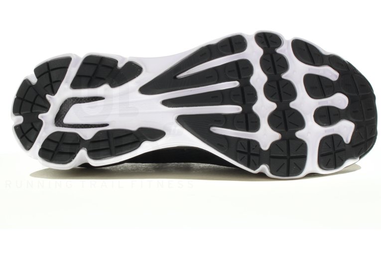 Under Armour Speedform Gemini 2.1