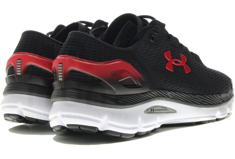 Under Armour Speedform Intake