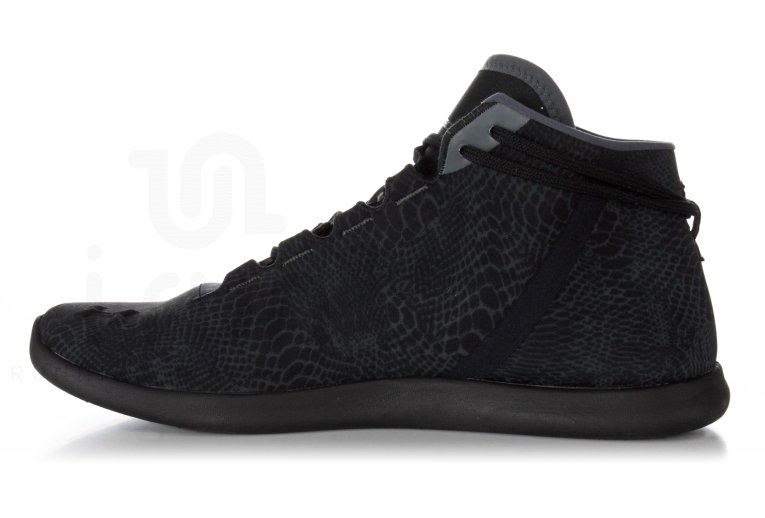 Under Armour SpeedForm StudioLux MID