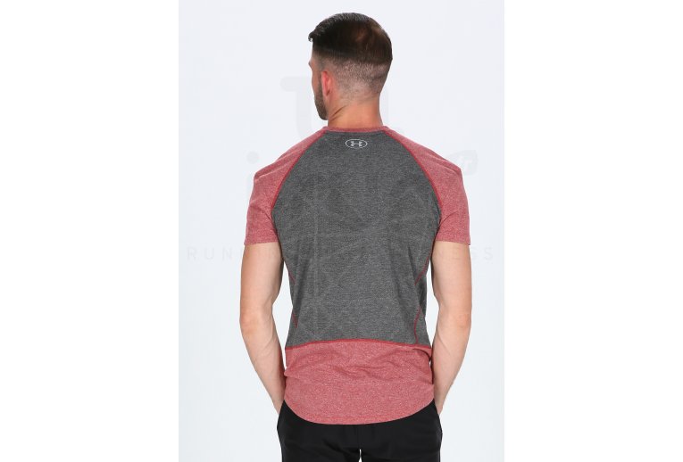 Under Armour Camiseta manga corta Swyft