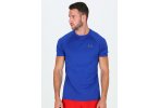 Under Armour Camiseta manga corta Tech 2.0