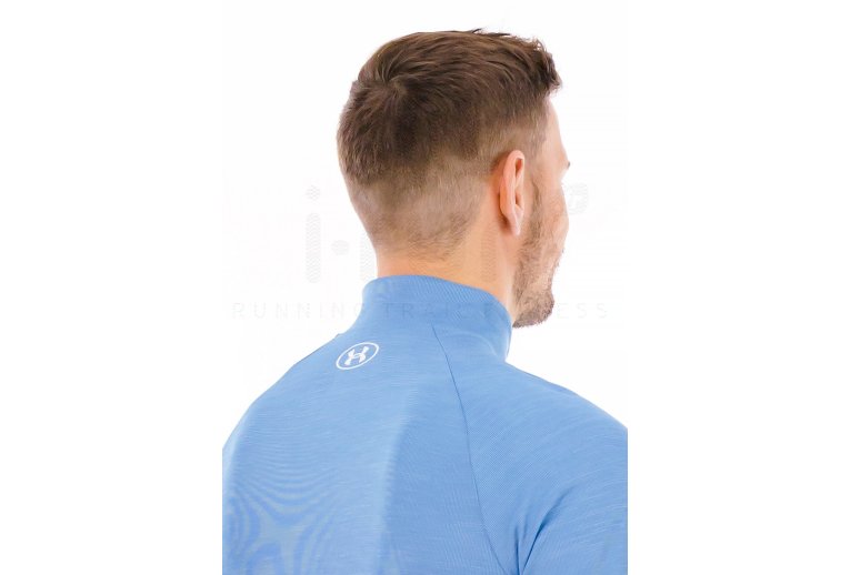 Under Armour Tech Textured 1/2 Zip