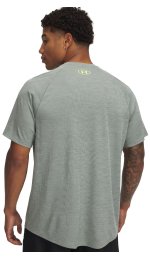 Under Armour Tech Textured